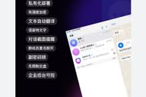 Sefaw定制服务,适配性究竟有多强?-第1张图片-SefaW - SefaW下载【官方网站】 Sefaw定制服务,适配性究竟有多强?-第1张图片-SefaW - SefaW下载【官方网站】